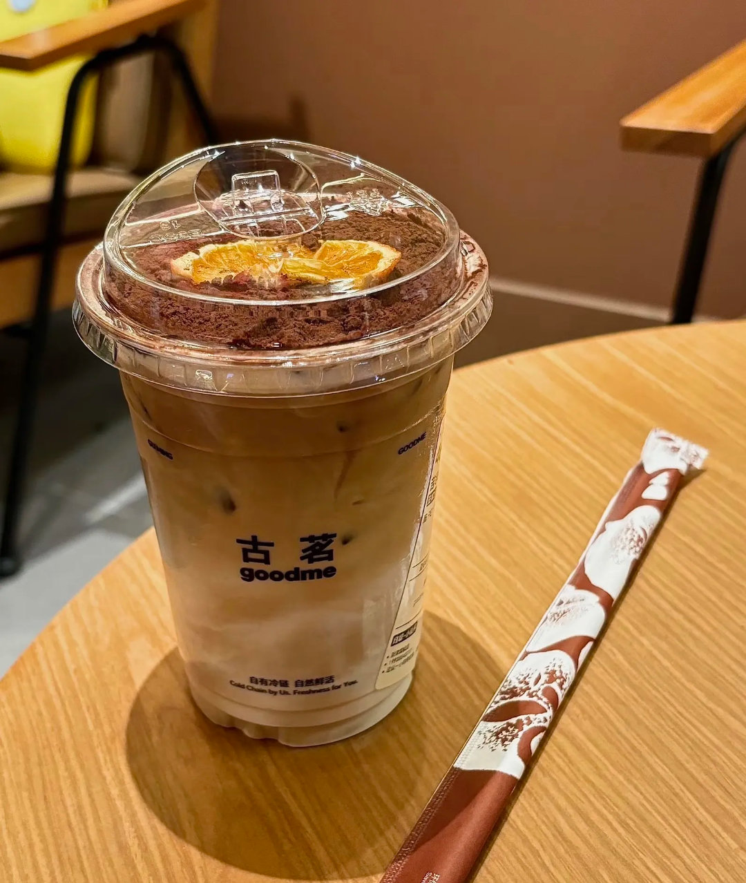 ᰔᩚ🍁 ²⁰²⁶/₈.⁷🧸◡̈ ♥এℒℴ总以为夏天很长，可转眼就立秋了愿许秋