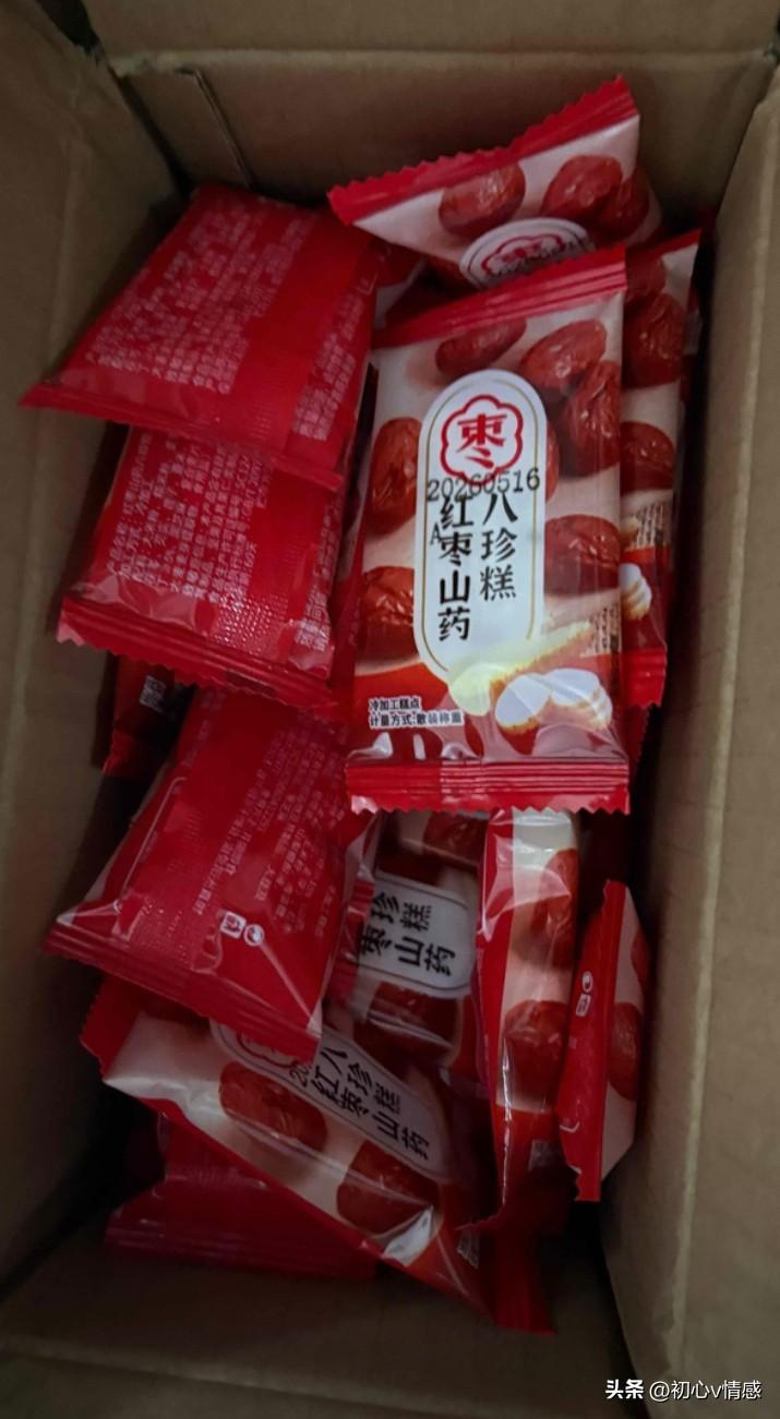 满满一箱红枣，健康美味，营养又滋补！🍎🍎红枣养生搭配 三颗红枣的热量 红枣食
