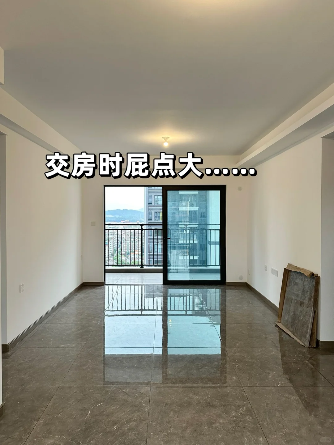 允许我骄傲一下，把90平精装房装成120平效果