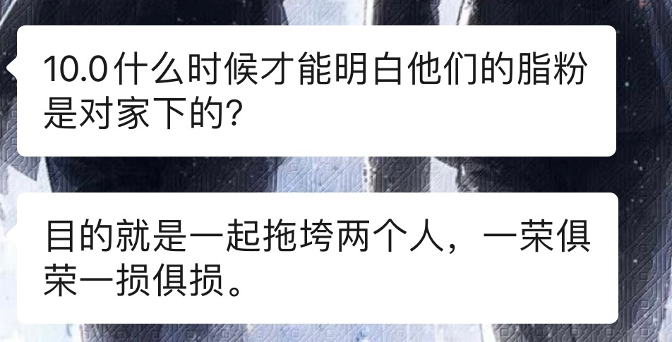 不吃压力，坐等掉皮