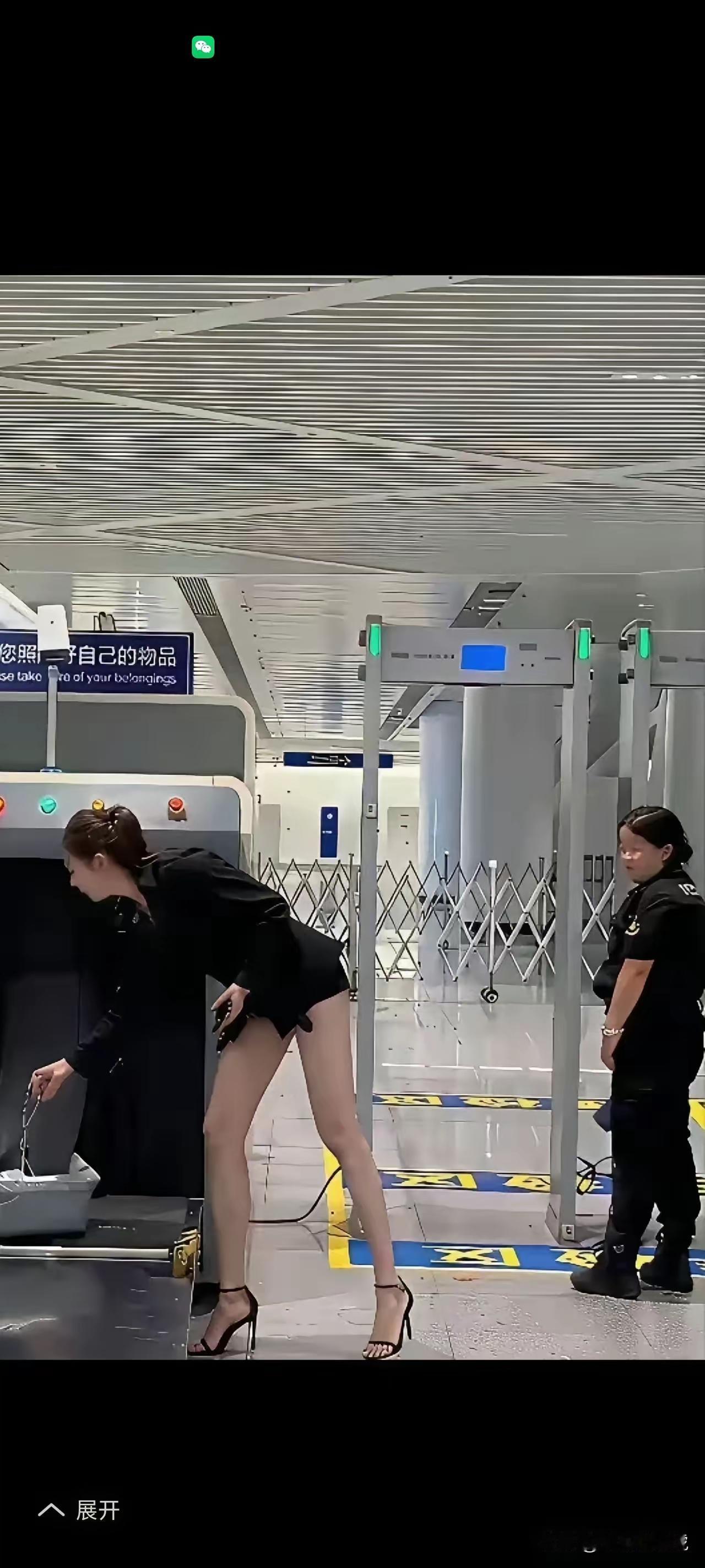 39岁单身女，还嫁的出去吗不能以年龄来谈恋爱吧！霸道总裁爱上55岁绝经的保洁员也