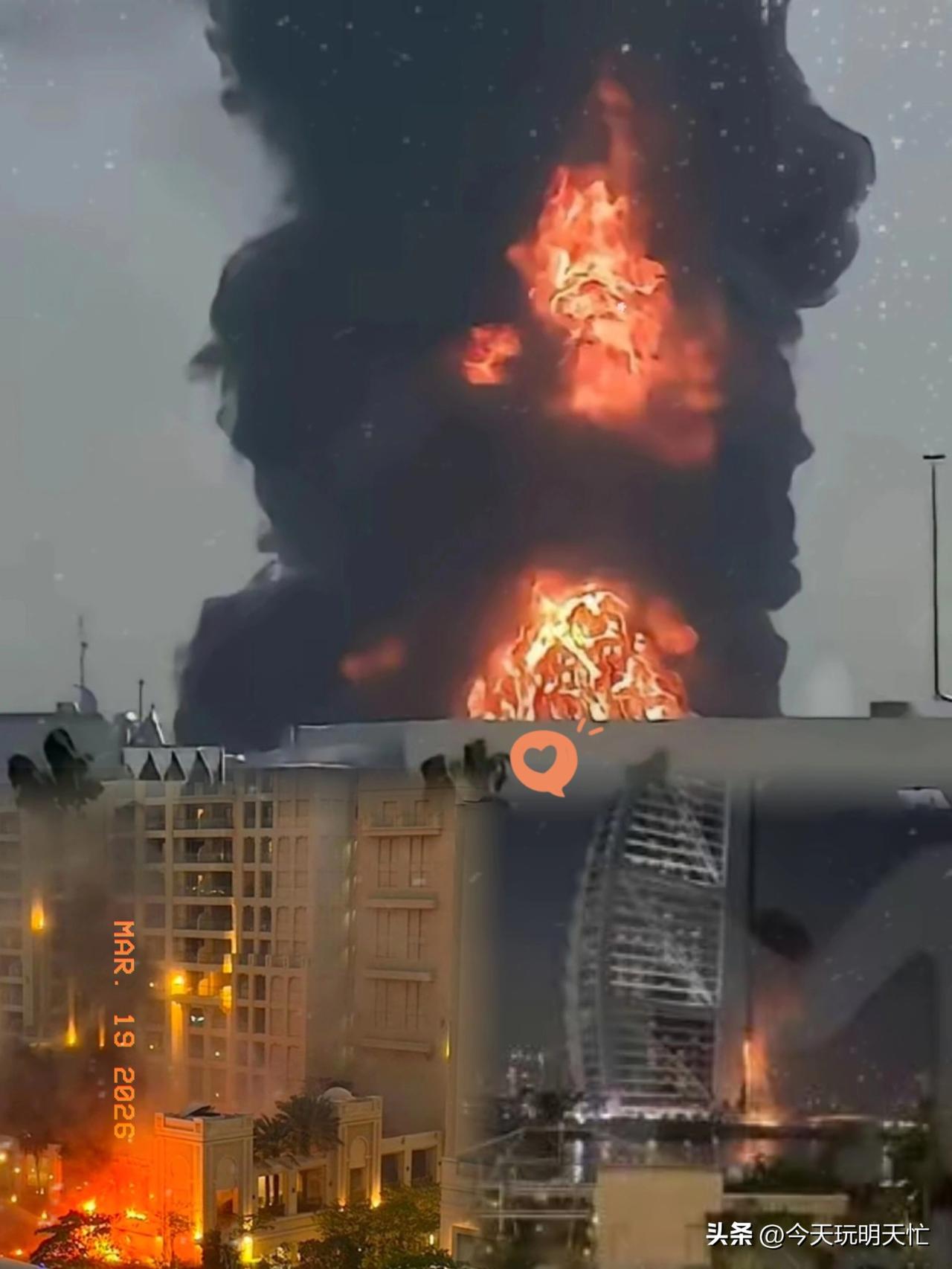 迪拜彻底完了！

40年建设，14天毁于一旦。

3月16号迪拜真的出事了，无人