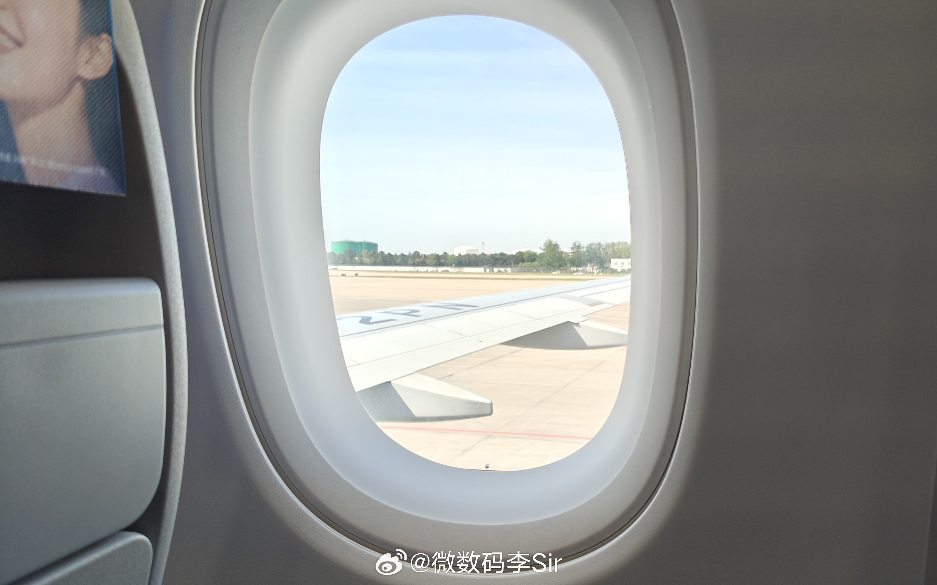 飞行中🛫有事请留言～ 沈阳·沈阳桃仙国际机场