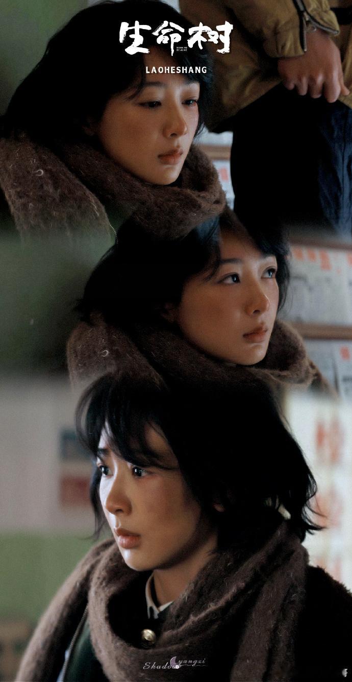 杨紫演技大赏，每一帧都有戏 