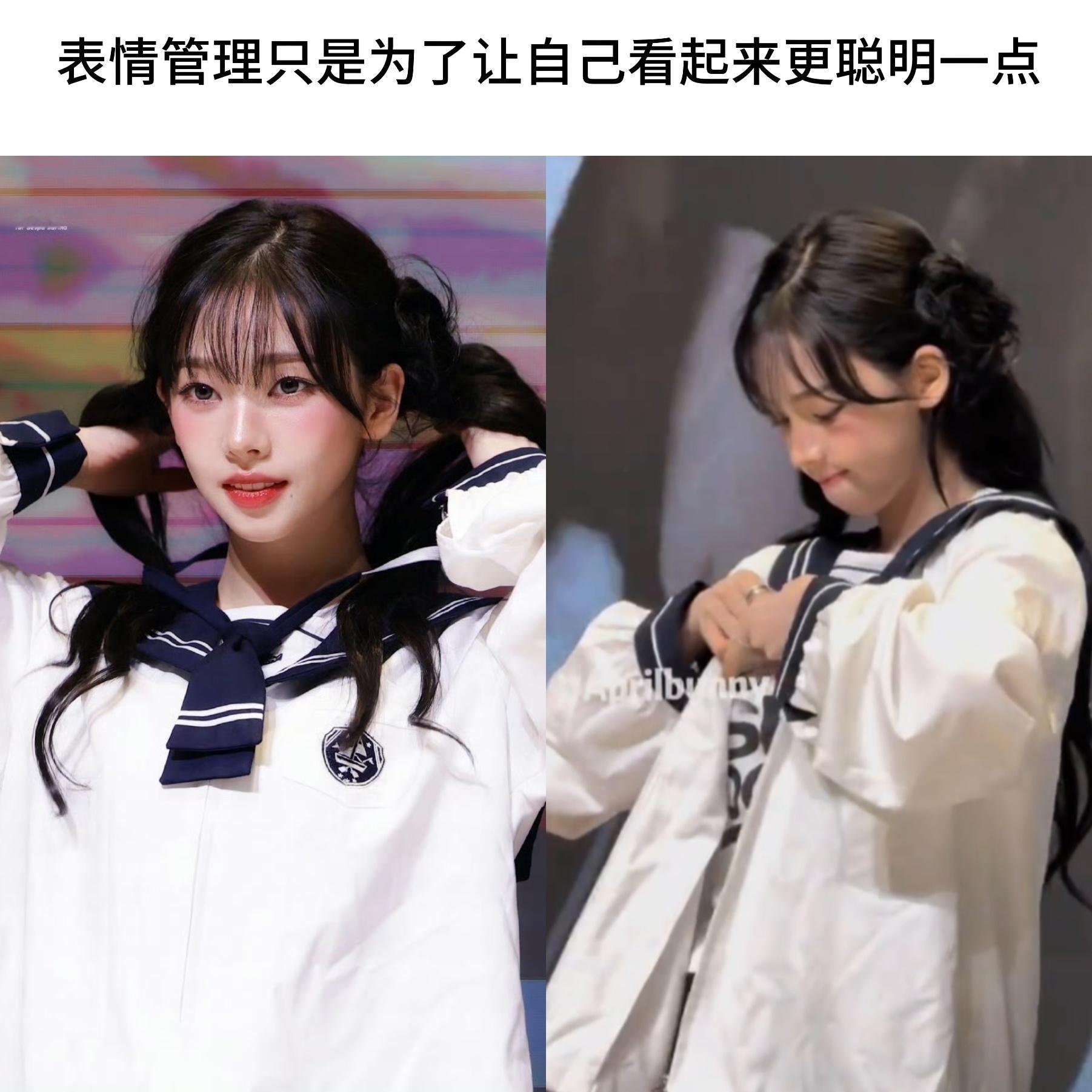 表情管理只是为了让自己看起来更聪明一点的标准情况第四弹： ​(好奇怪呀这个系列怎