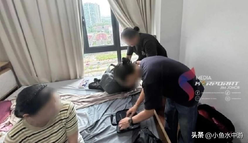 马来西亚柔佛移民局在新山一处高档公寓内逮捕四名涉嫌非法工作的中国籍人士，并揭发其