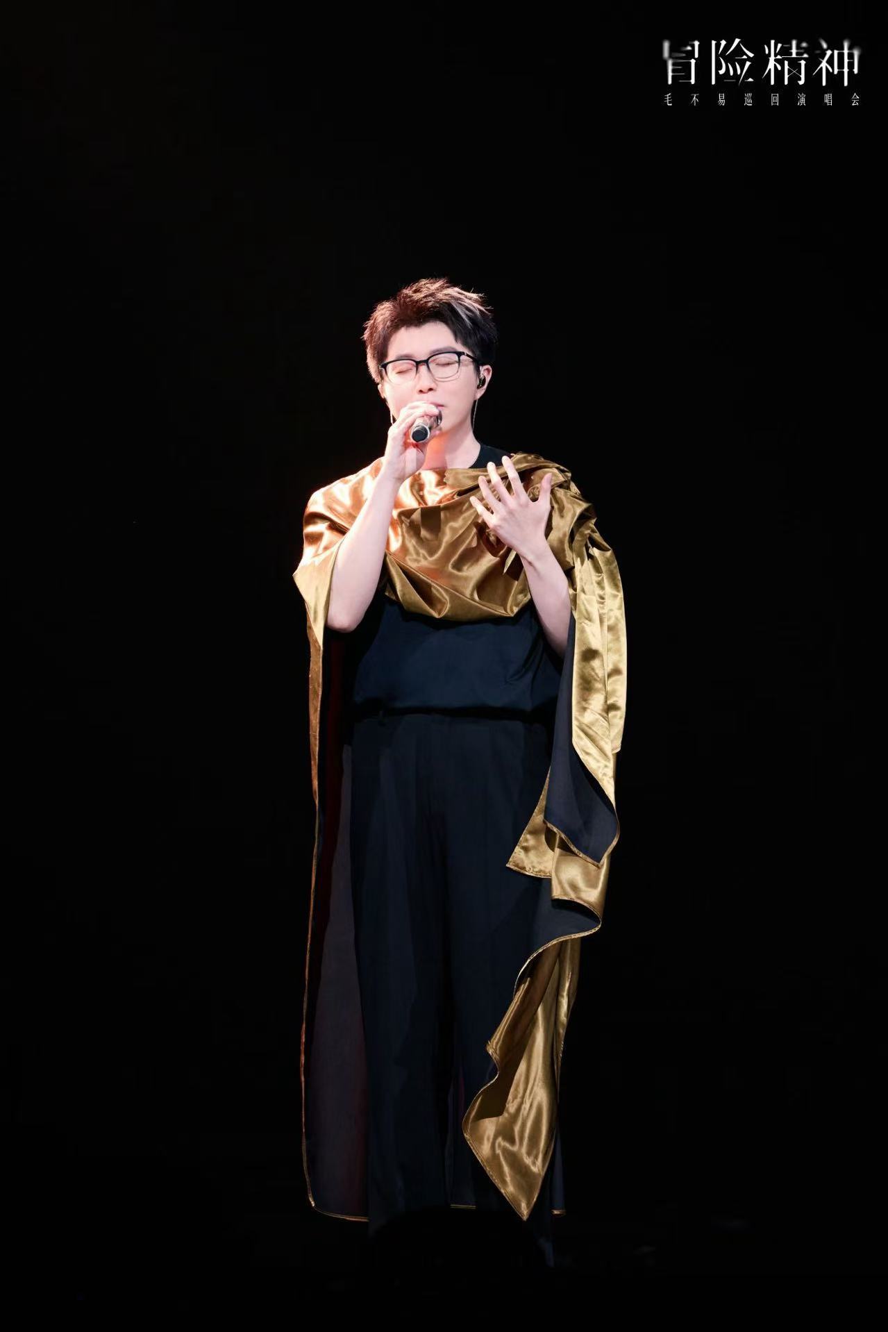 毛不易献唱定风波主题曲 毛不易一开口，就知道《定风波》的主题曲稳了。《日月长明》