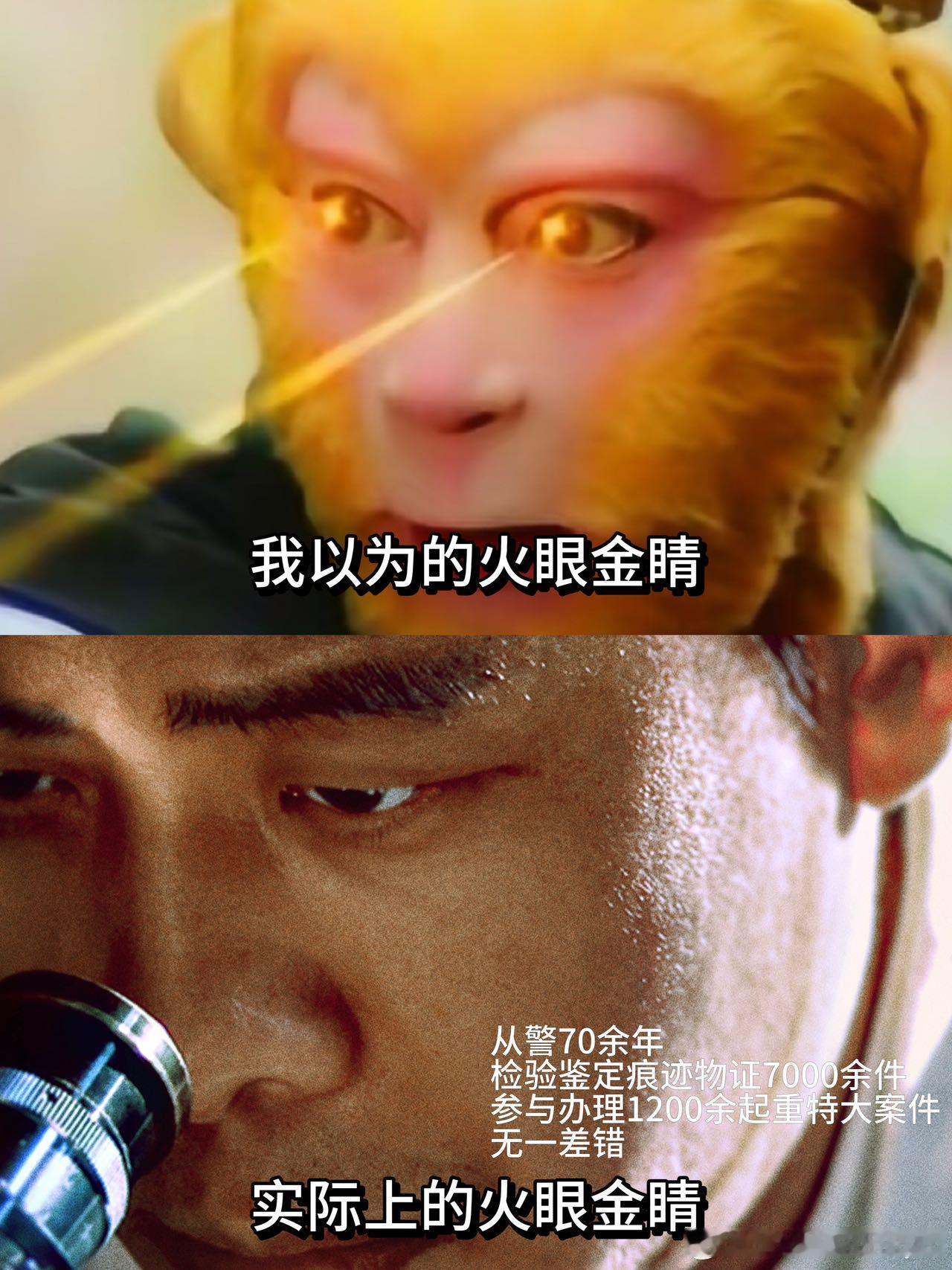 经过就会留下痕迹用今日说法的方式打开神探之痕迹用今日说法的纪实感打开《神探之痕迹