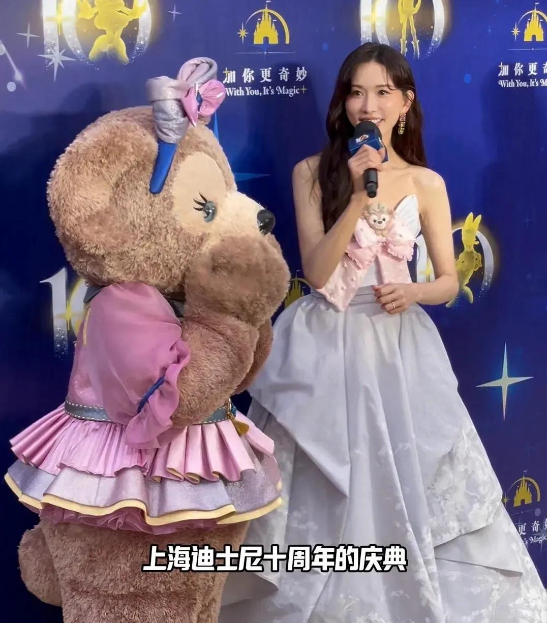 不敢相信！

全球顶级文娱IP巨头迪士尼的上海园区，竟然邀请林志玲走红毯参与互动
