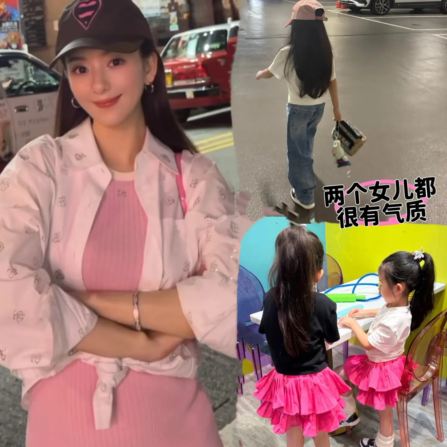 方媛分享孕期带娃日常！不仅自己打扮的美美的，两个女儿也很有气质，郭富城...