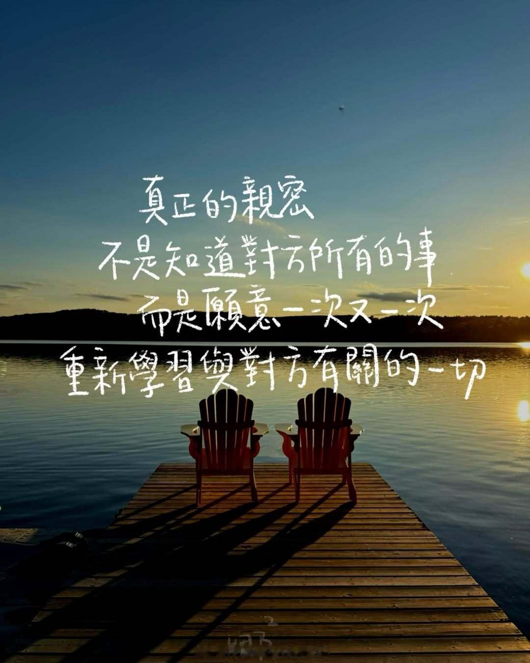 生活从来都不会亏待努力的人，你要做的，就是用最少的悔恨面对过去，用最少的浪费面对