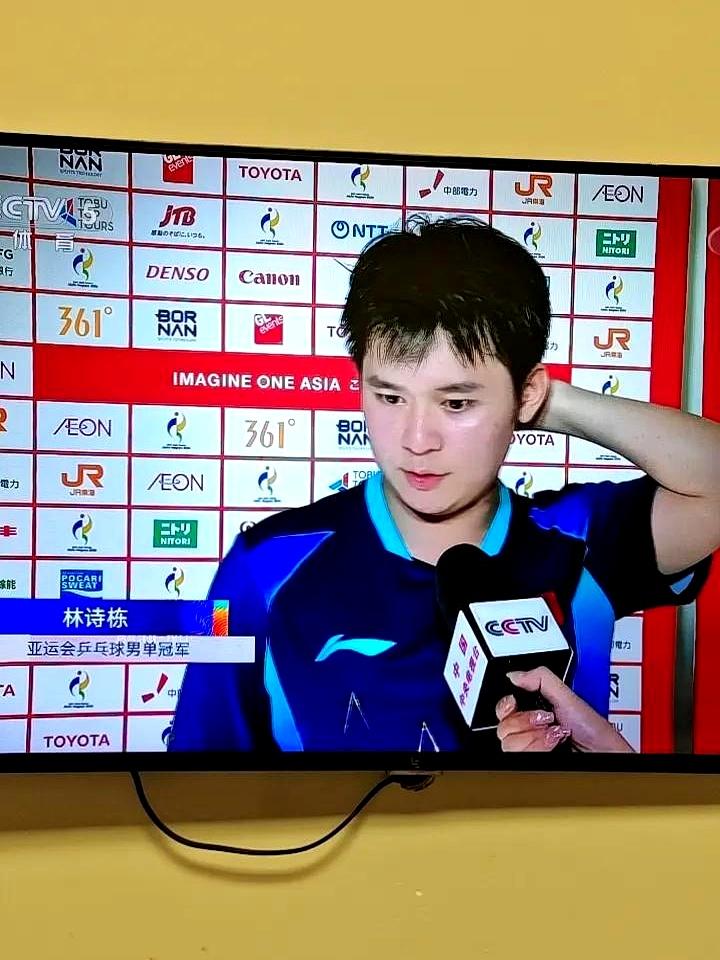 亚运会乒乓球打完，林诗栋4项3金1银，这战绩，你品品。
不吹不黑，这届扛旗的、最