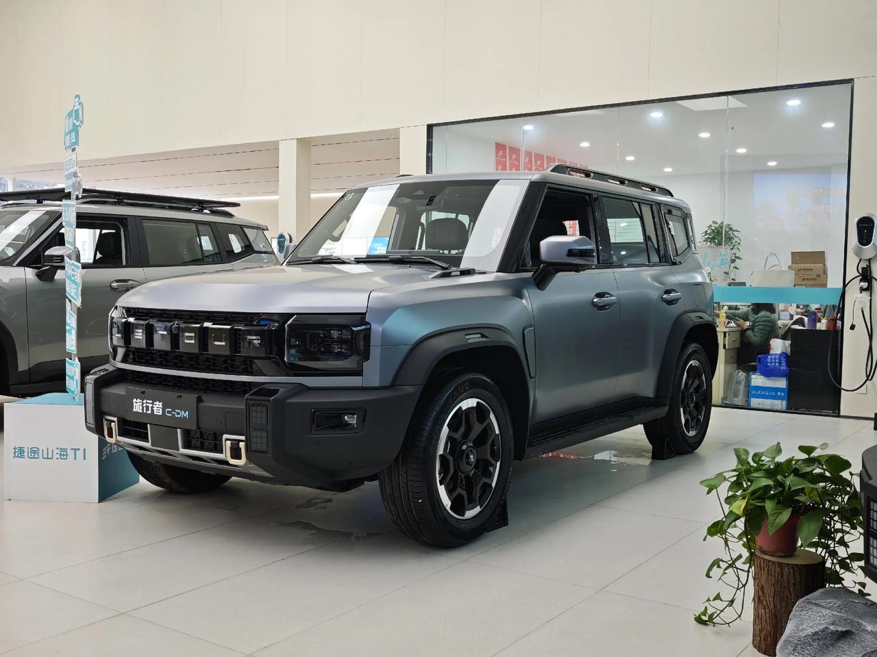 🚗 基础信息
限时价15.29万，5门5座SUV，尺寸4795×2006×18