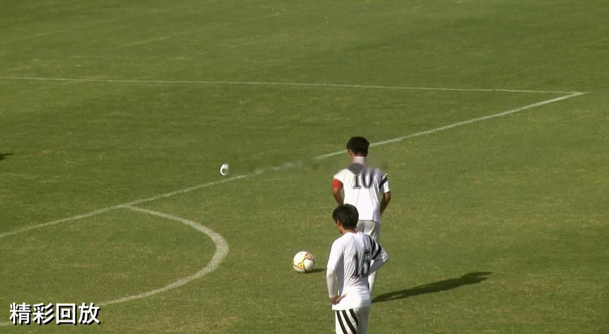 全运会资格赛 上海U20半场1-0领先浙江U20 蒯纪闻直接任意球破门 国足vs