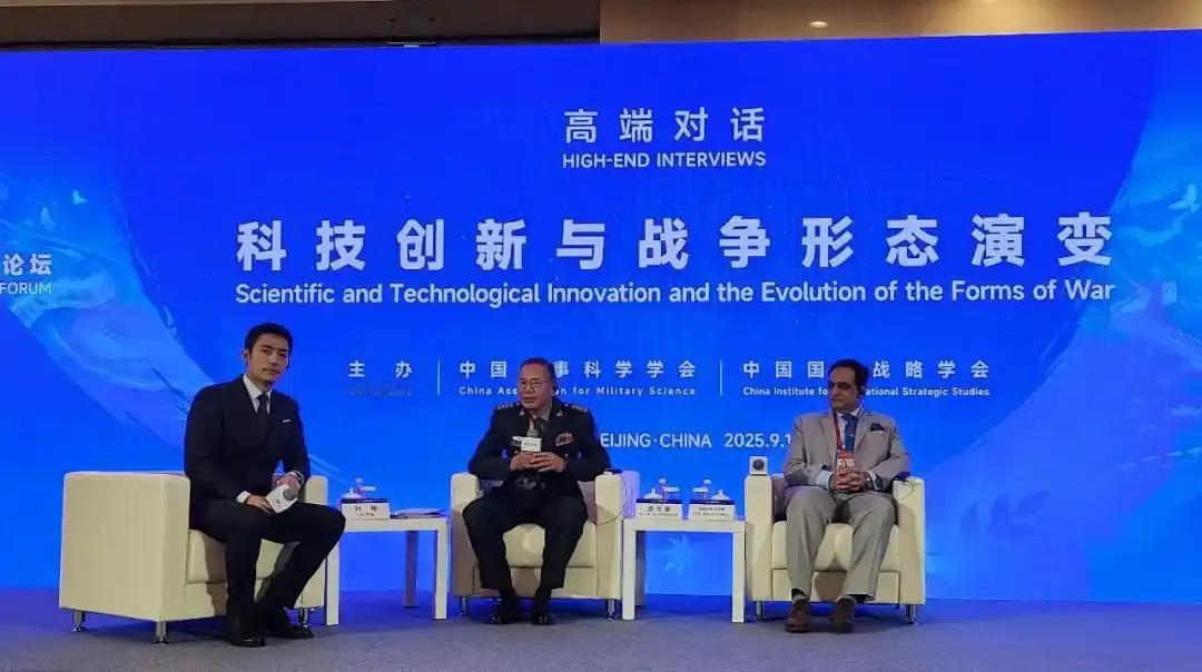 【巴退役中将阿赫迈德·萨伊德：在印巴空战中也可以看到AI的作用】9月17日上午，