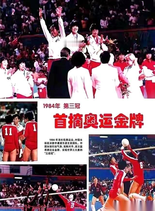 今晚九点，中国女排要干一票大的。
对手是世界第二、豪取六连胜气势如虹的巴西队。