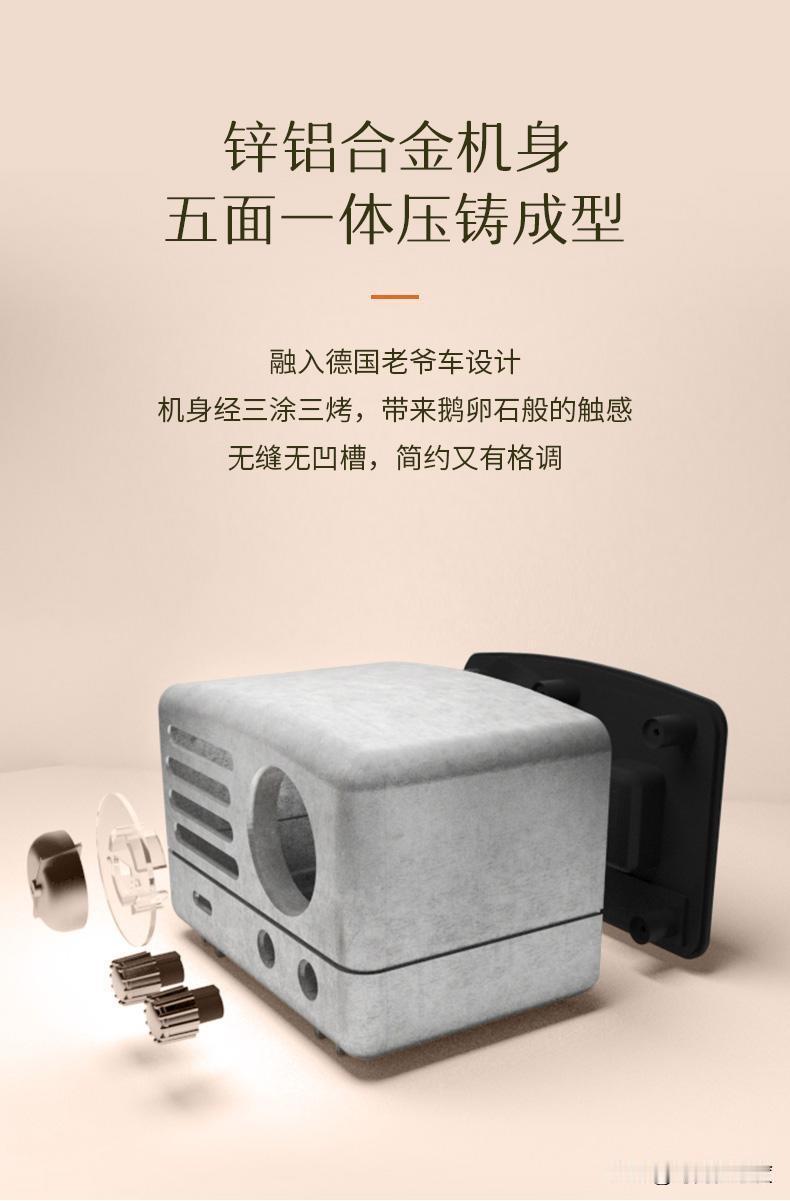 这个让生活瞬间加满幸福感的小物件，我终于找到了！
 
有没有一个瞬间，你希望生活
