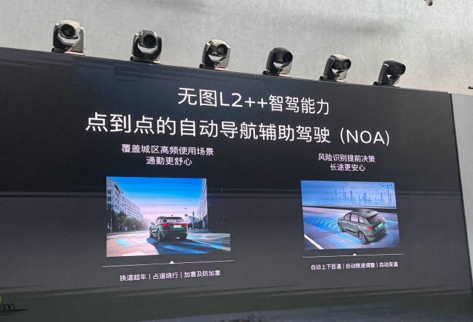 #谁懂啊智能拉满的奥迪电车有多牛# 奥迪Q6L e-tron、奥迪Q6L Spo