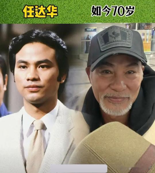 时间过得真快，八十年代的帅小伙们，如今头发白了、胡子白了，坐轮椅，当爷爷，有人一