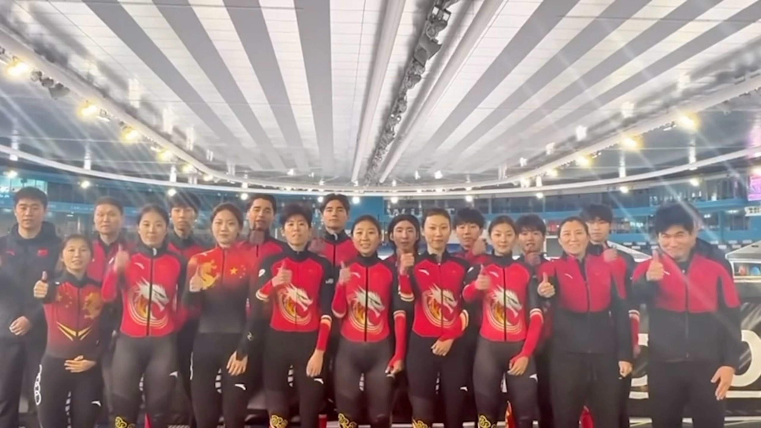 百日冲刺中国短道速滑队ID米兰科尔蒂纳冬奥会倒计时100天为中国冰雪加油 ​​​