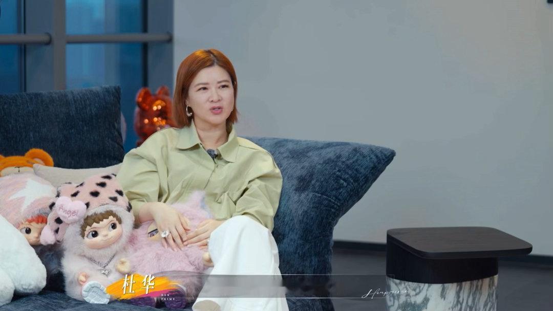 杜华好几次想劝董璇张维伊离婚杜华曾想劝董璇张维伊离婚杜华坦言一开始不太愿意参与姐