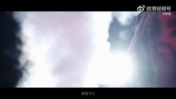 欧豪觉得很亏欠粉丝欧豪13年后的舞台依旧能打 初代快男的含金量🈶上一秒还是爆发