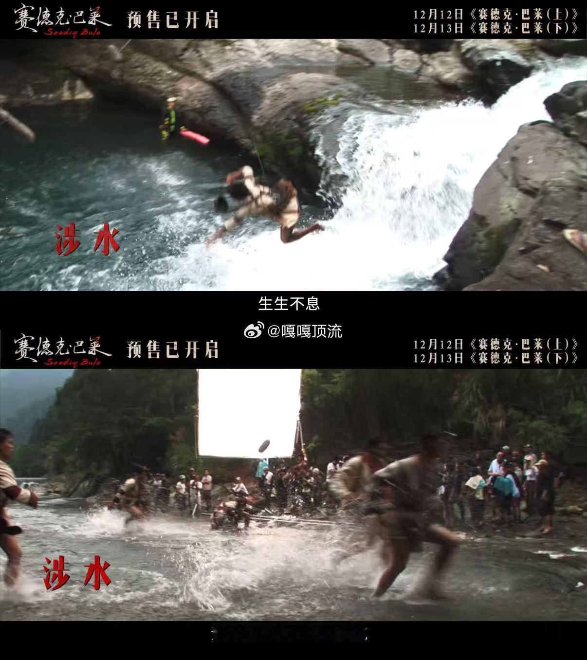 12月的最大尺度 从画面构图到细节刻画，影片都保持了极高水准，民族传统与历史事件