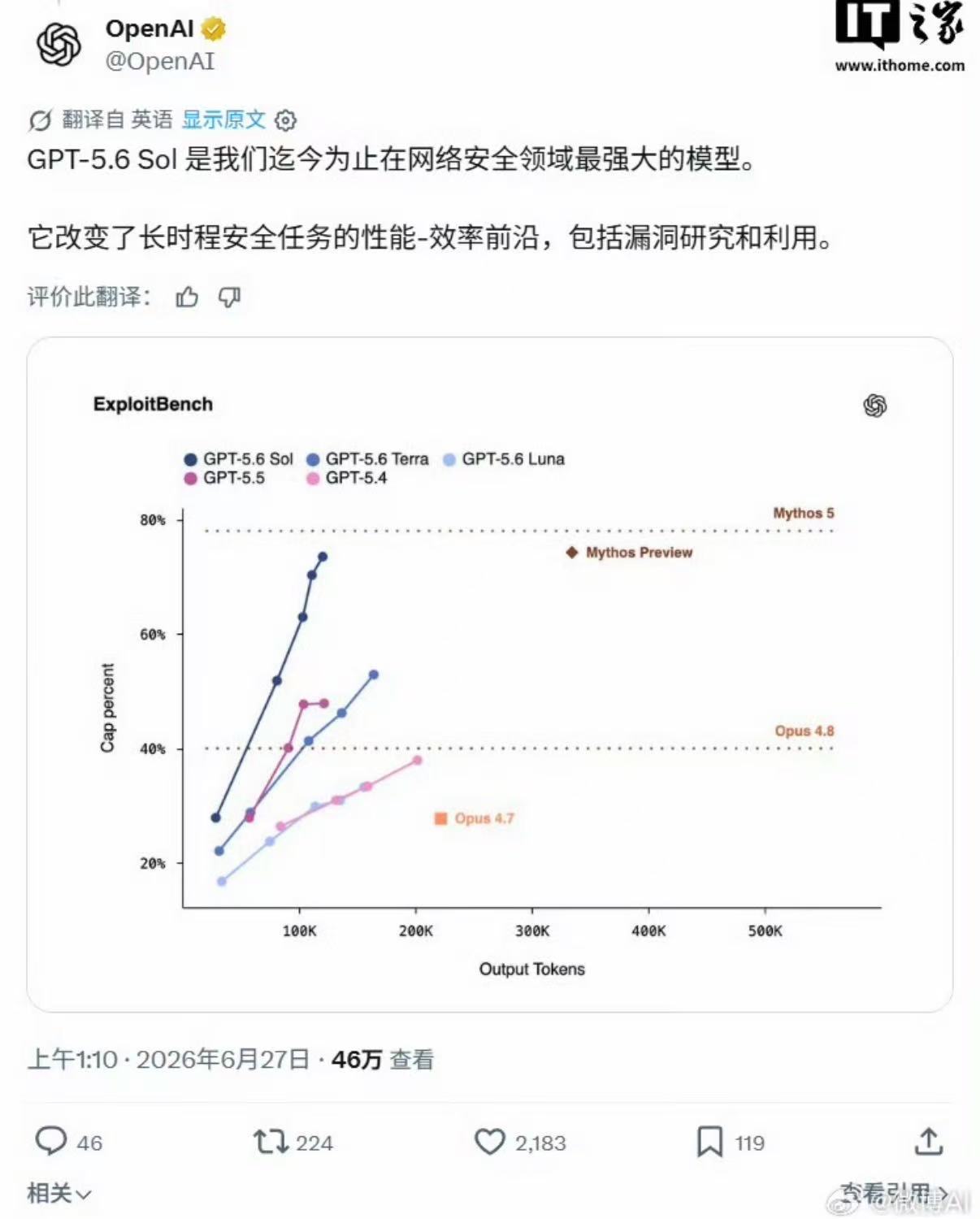 可惜咱们普通人暂时体验不到，现在只允许一小部分被筛选过的合作伙伴抢先试用。回想前