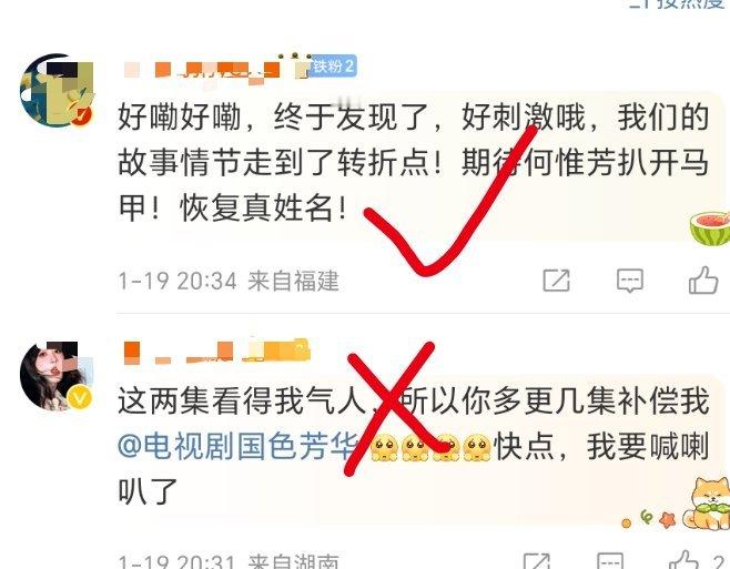 分享图片 