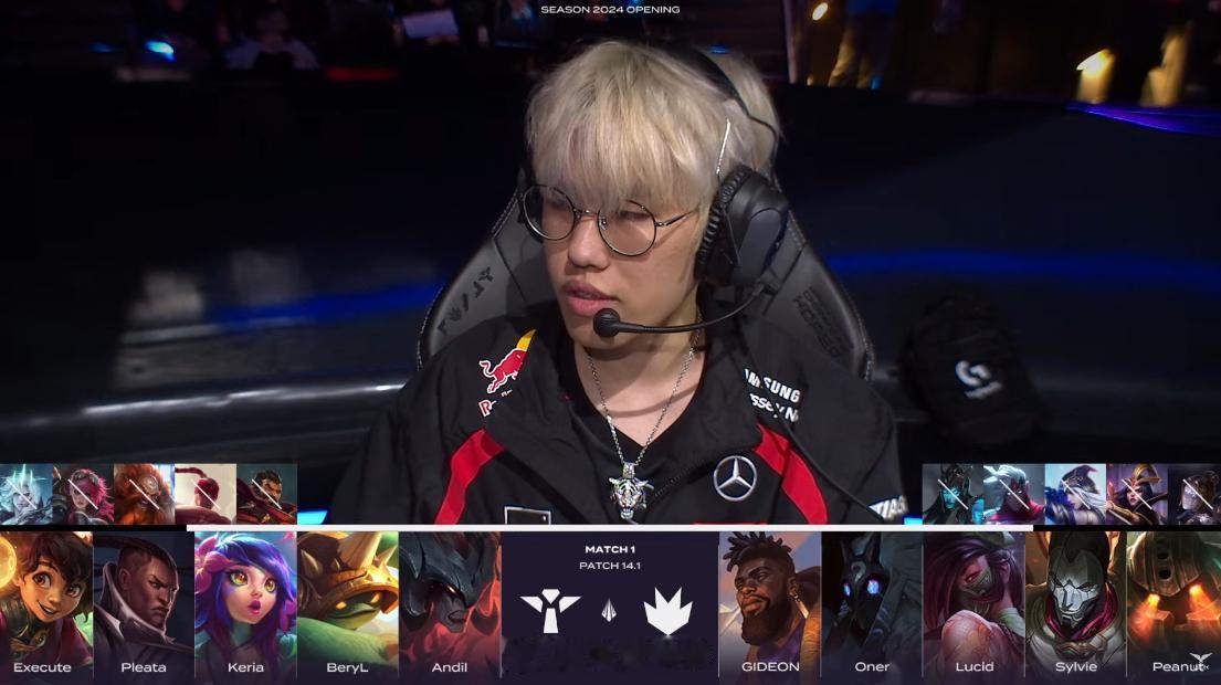 【#lck季前赛# 辅助队 vs 打野队】

BP如下~你看好谁获胜？

#20