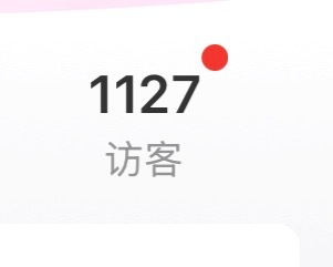 我瞬间 