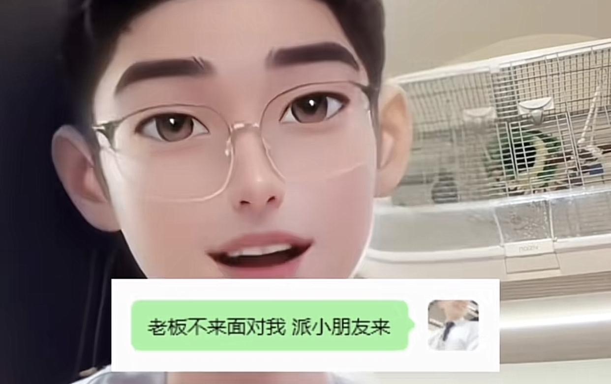 此刻我只看到了一个苦命的打工人。
起因是博主在和一个品牌合作的过程中，因为品牌方