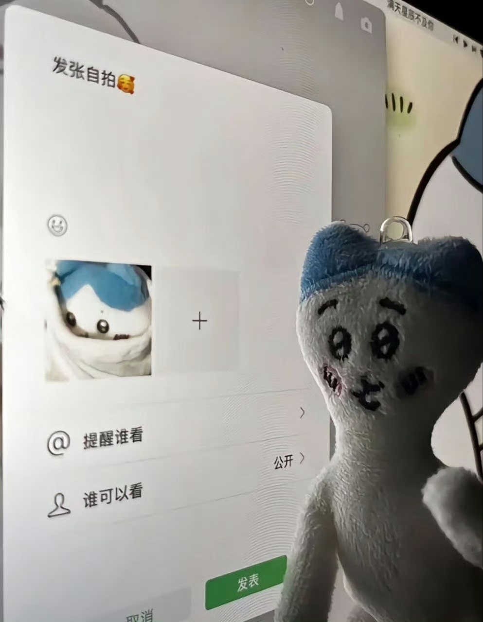 代 kpop 哪位爱豆【开精选】 ​​​