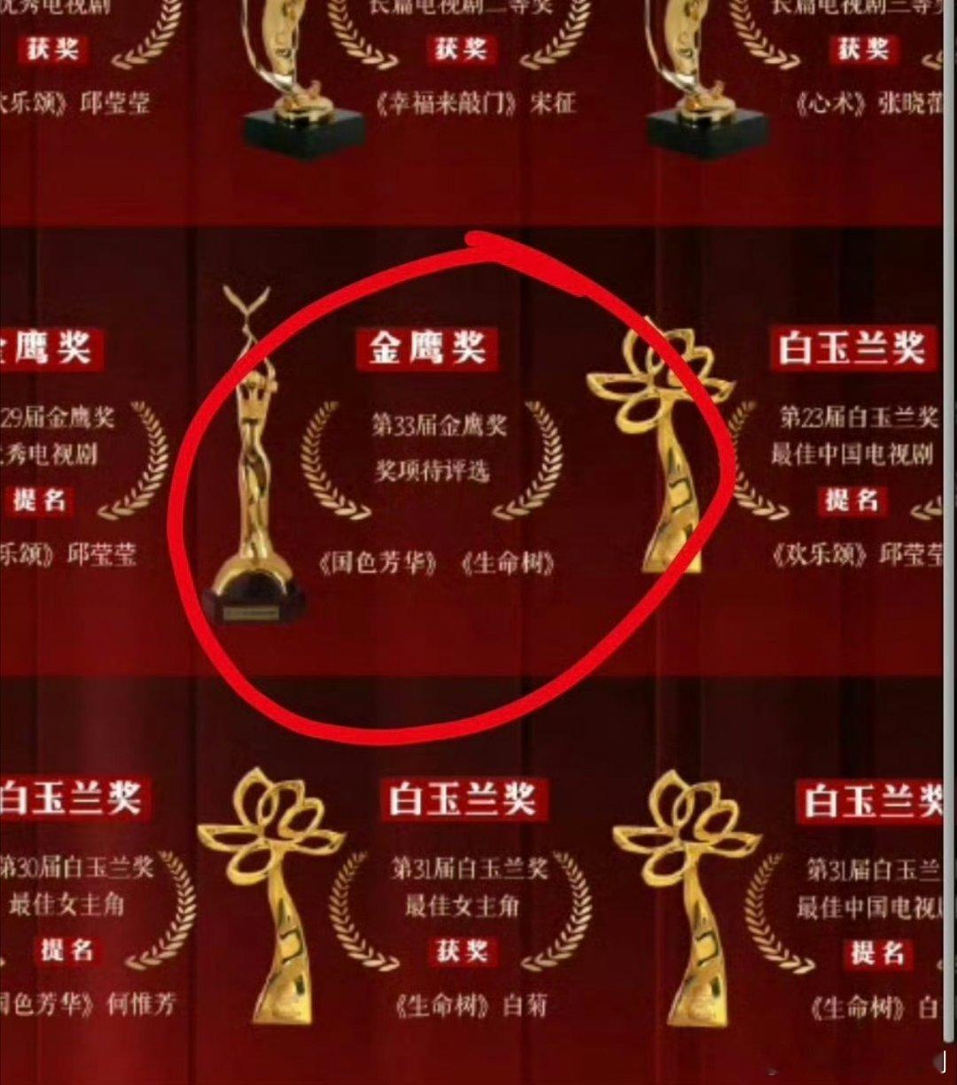 运作成功了？ 