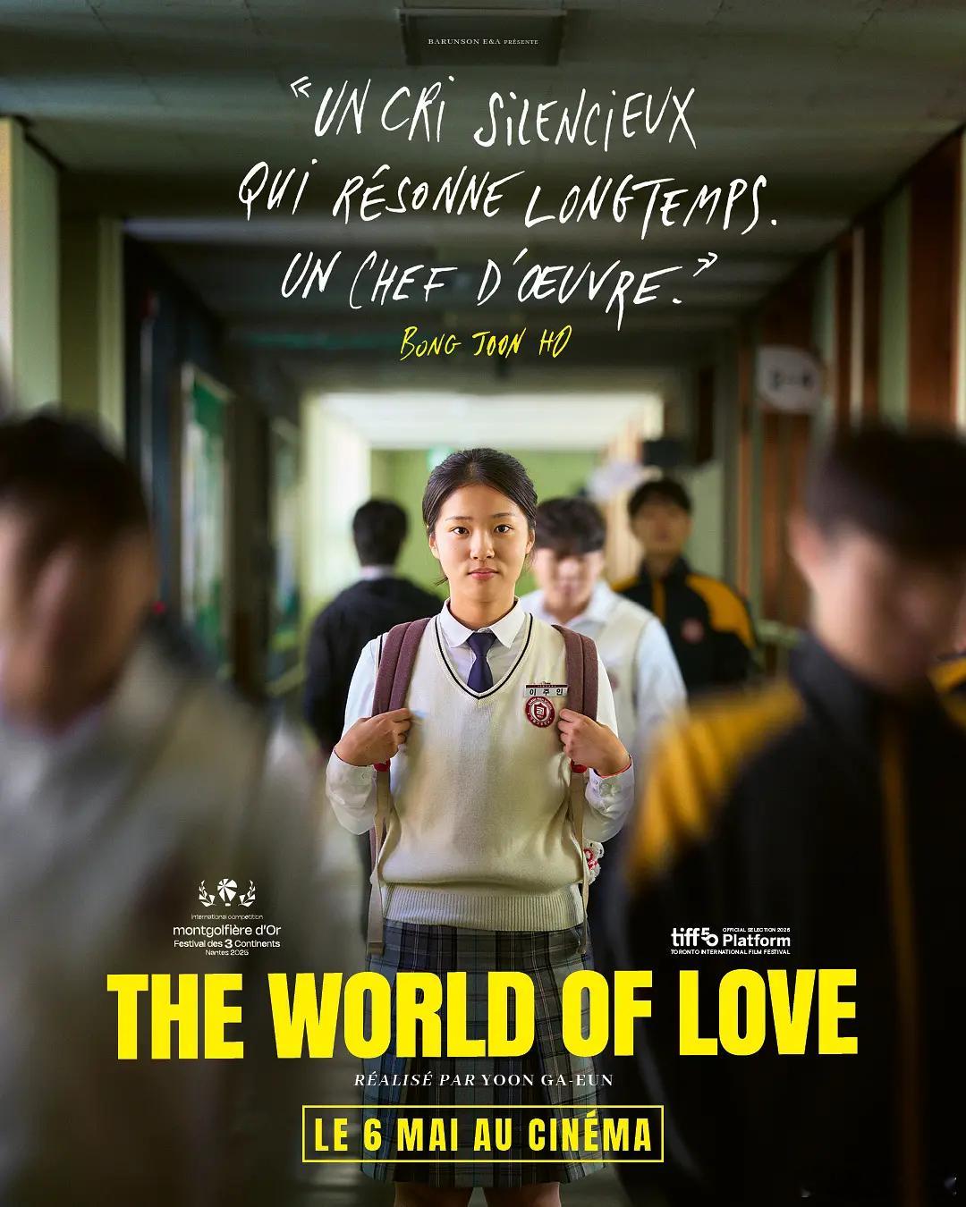 《世界的主人》豆瓣评分涨至9.1： 