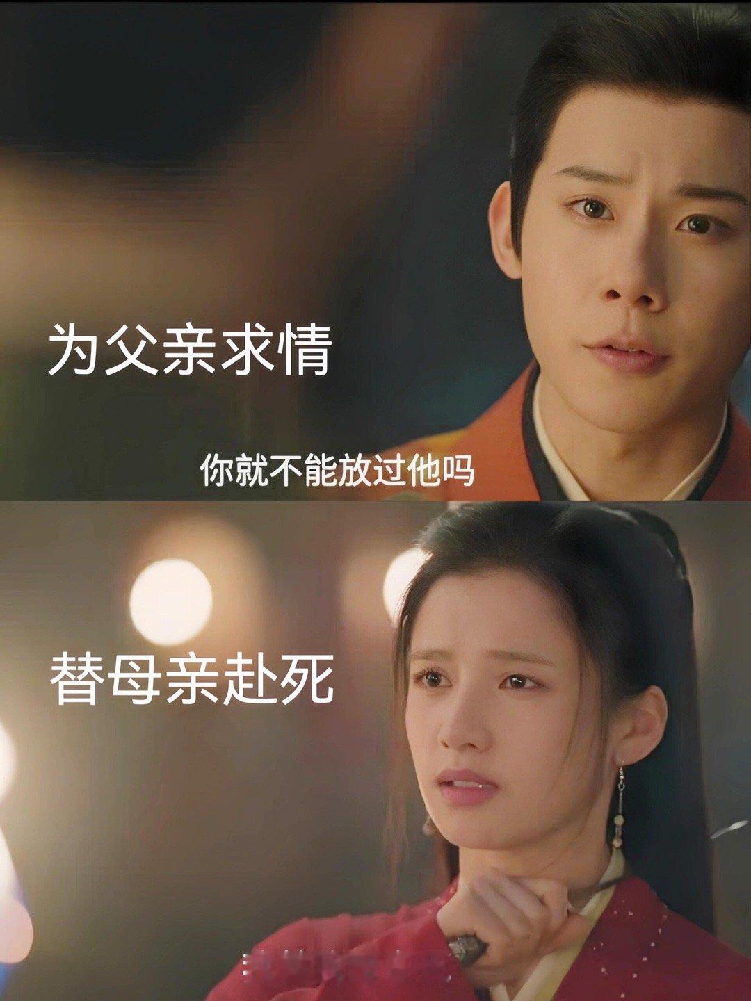 这可能就是香暗荼与庄之行的区别 ​​​