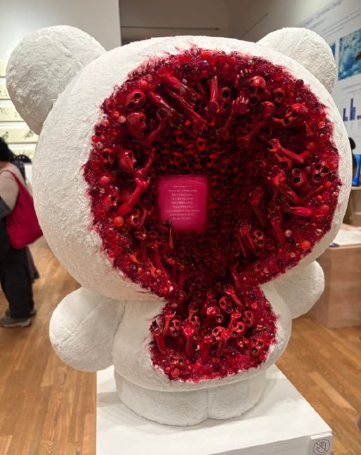 这玩意儿，把小日子具象化了