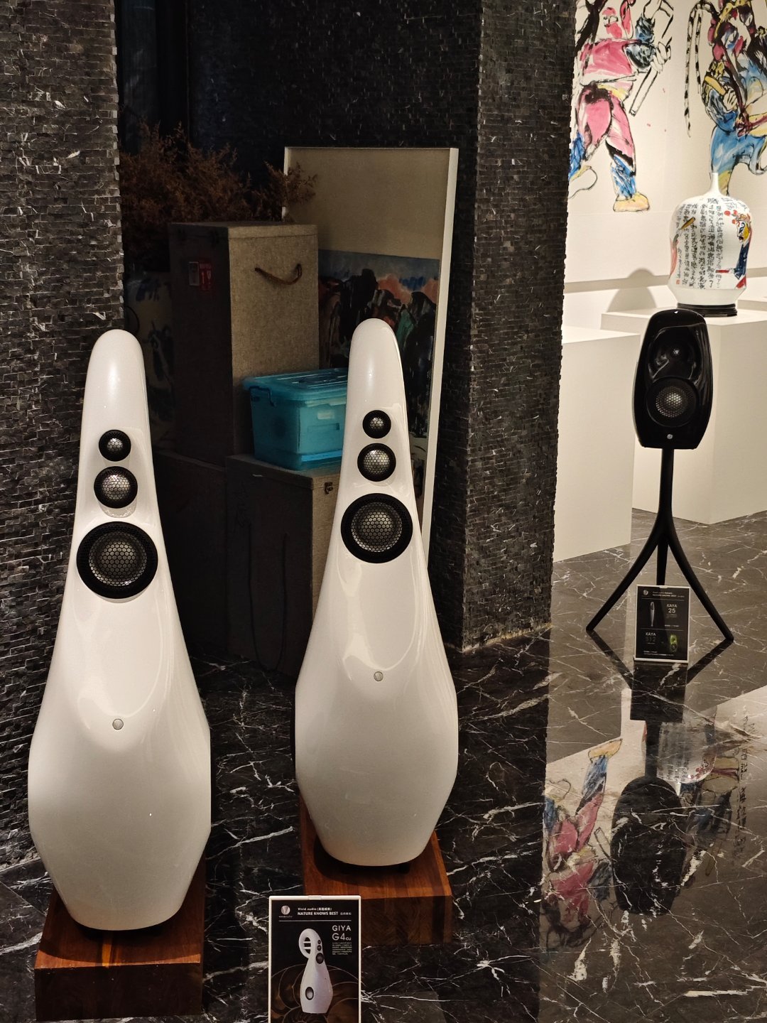 VIVID AUDIO'SGIYA Cu创造音箱设计新高度新品发布会VIVID 