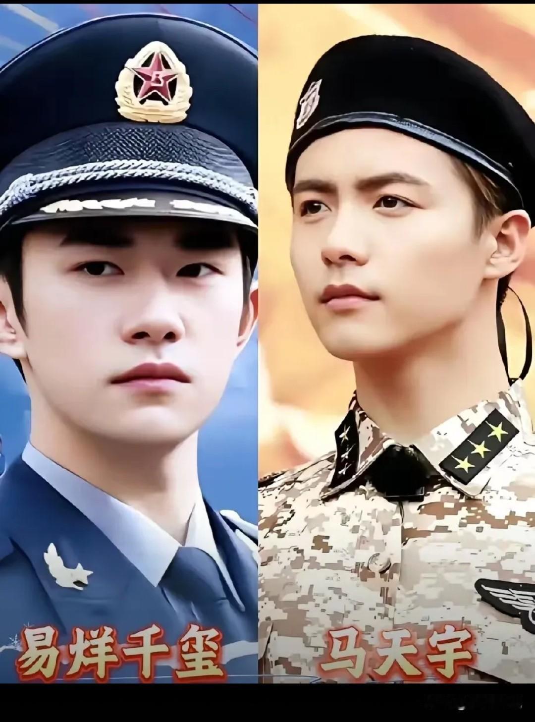 仔细看，这身穿制服的12位男演员，英姿飒爽，一个比一个帅！镜头中的任嘉伦戎装英发
