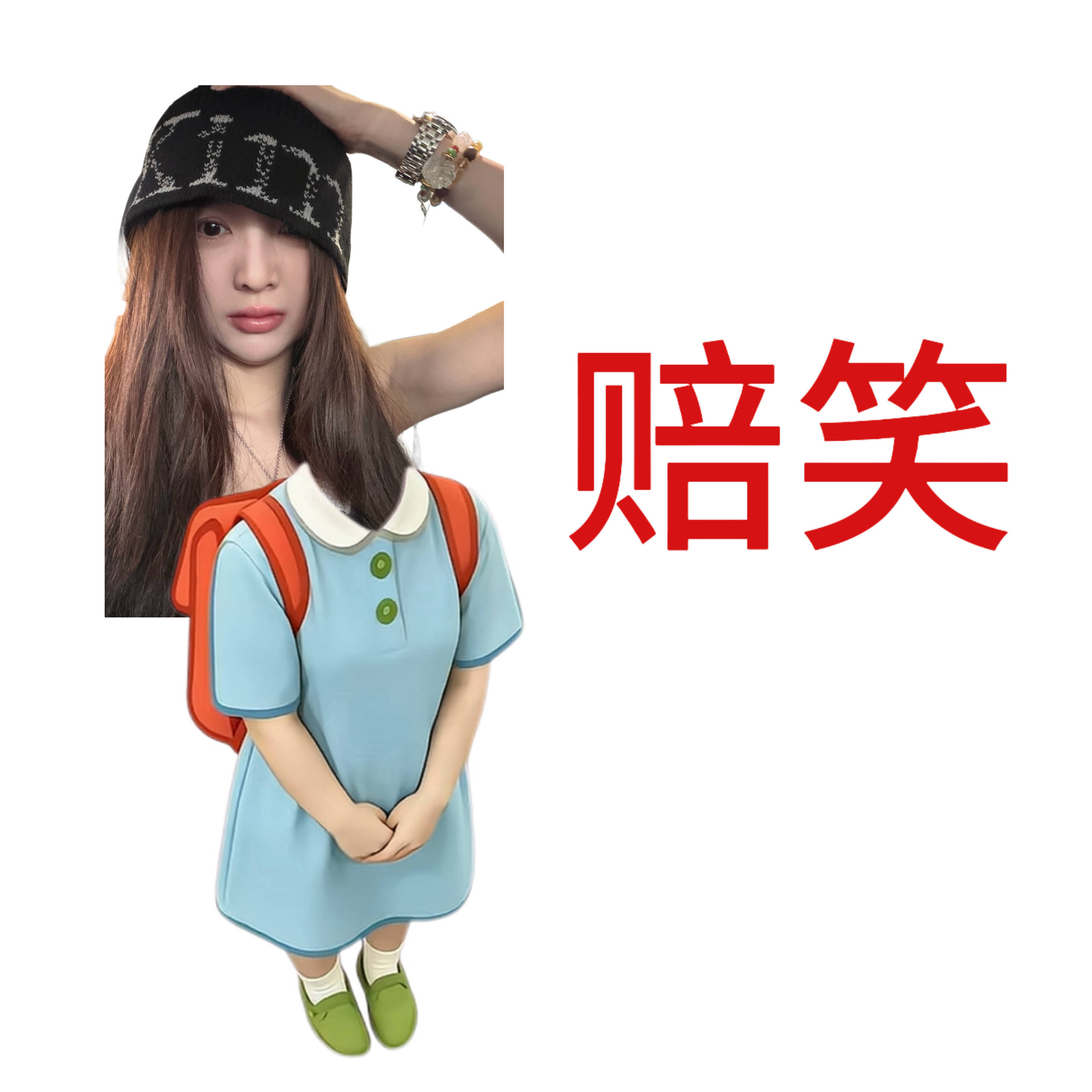吴宣仪 这张吴选的自制表情包是今天的自拍吧哈哈哈哈哈哈哈