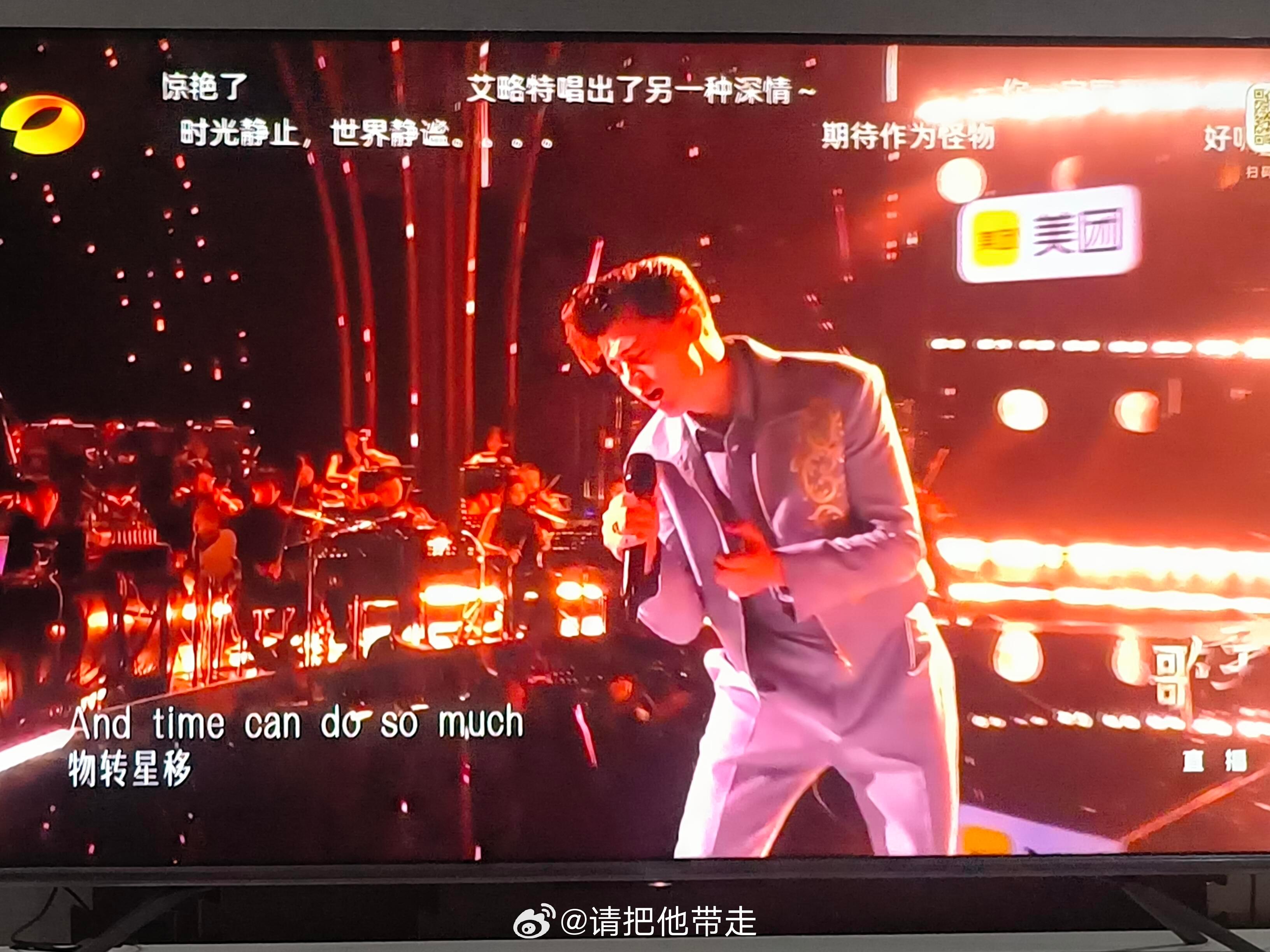 尤长靖是艾略特02年的兄弟 艾略特微博关注列表只有一个尤长靖 这种独一份的待遇比