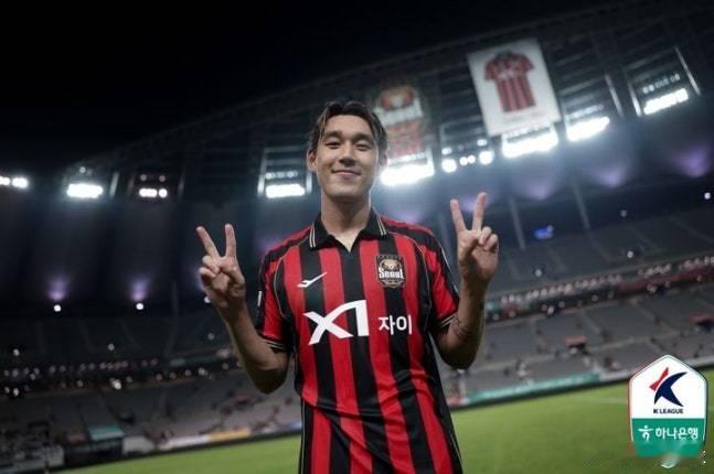 寻梦欧罗巴[超话] （转会传闻）宋旻奎：FC首尔【K1】 ​ ​​——马德拉国民