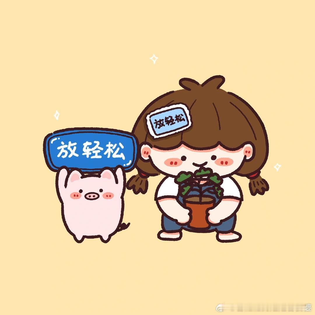 父母再生7弟20岁小伙直言扛不动小朋友哪里懂造人的快乐，你父母很享受其中的快乐，