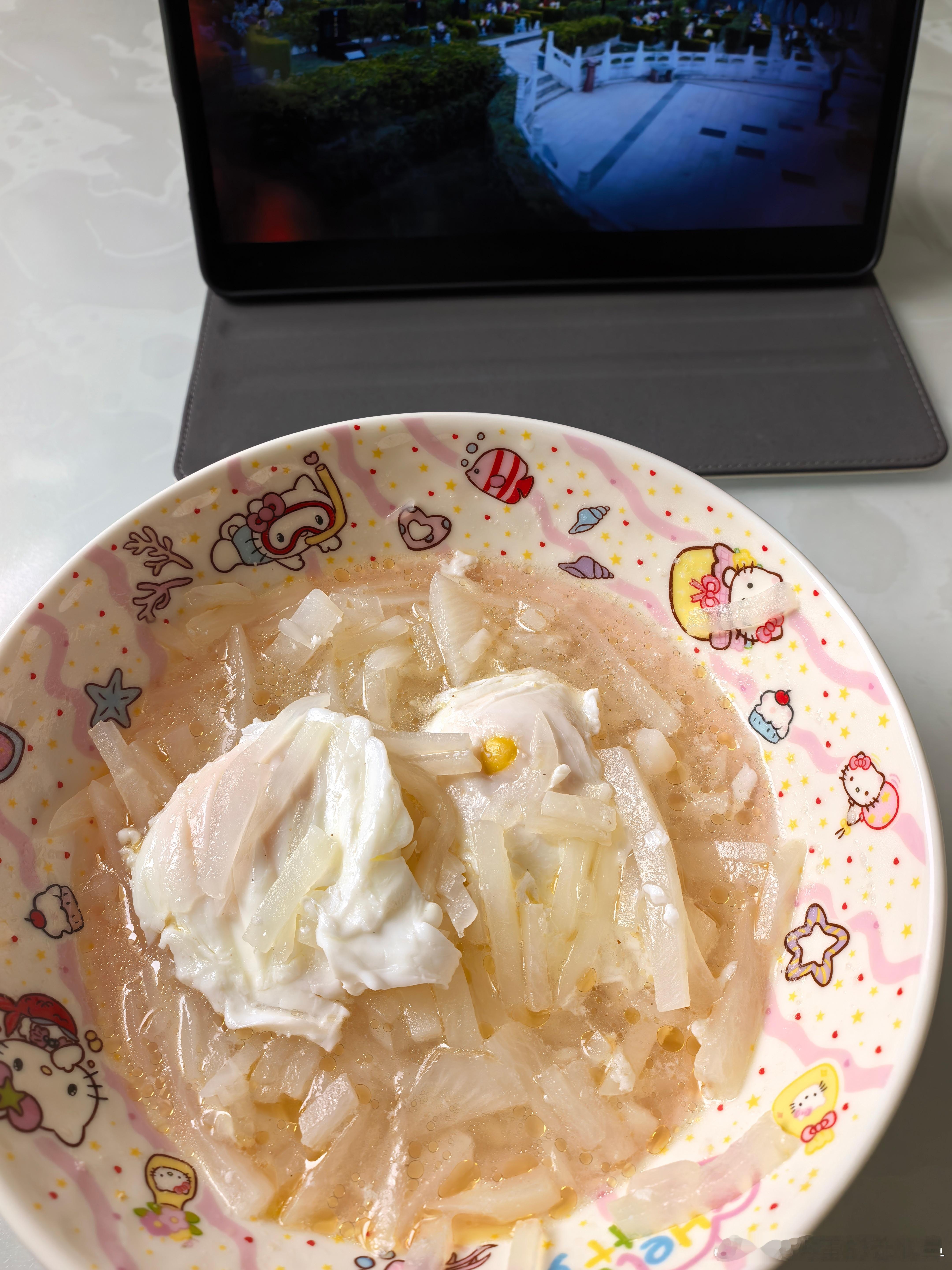 萝卜丝煮鸡蛋这阵风是不是快要吹散了。其实也还挺好吃的。我今天坚持一天。明天看结果