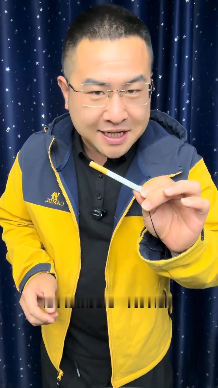 这招骗了我八年，今天终于破解了。
拜托，不可能。大家好，这里有一支香烟，接下来看