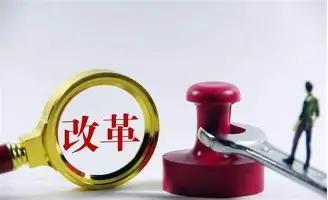事业单位十年服务期已经出现，真的是一考定终身。
以前大家觉得考编不爽随时能走，现