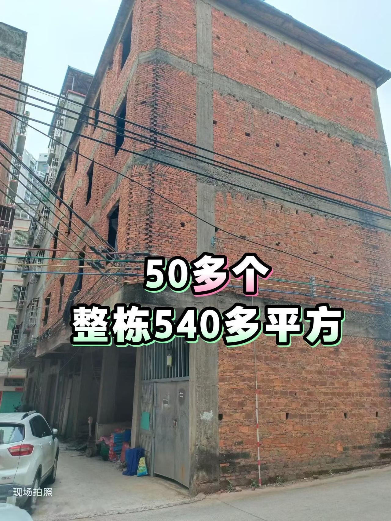 惠州市惠州乌石整栋