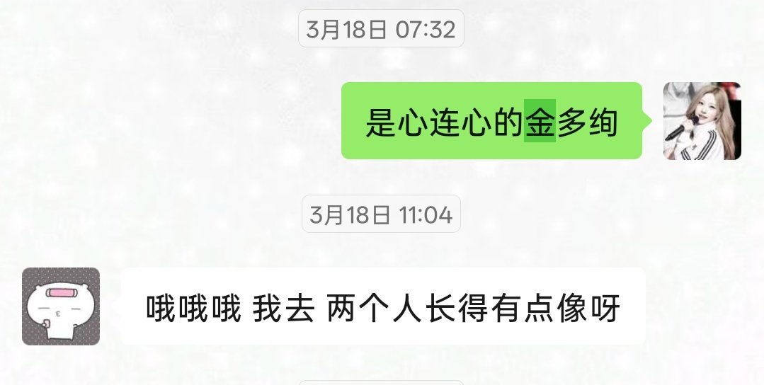 早已注定 