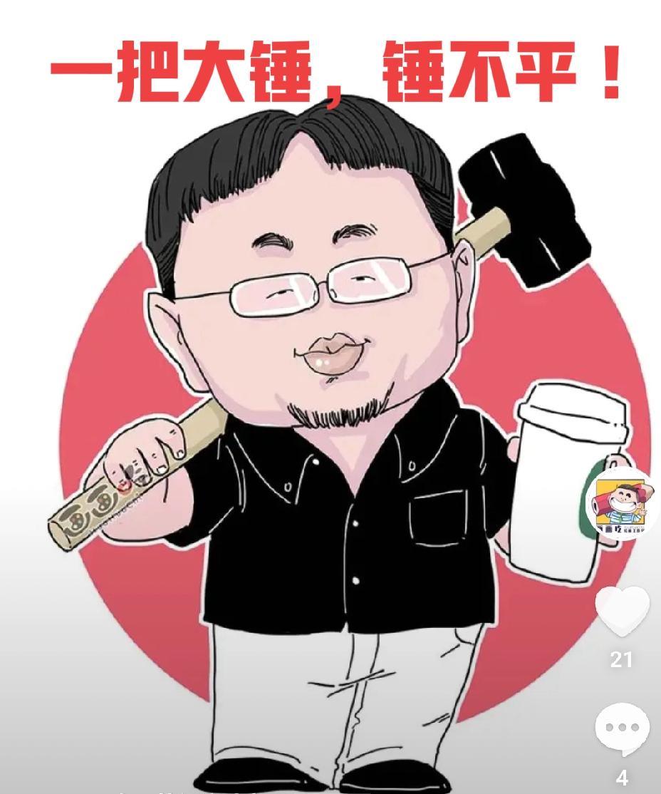 西贝余波未了，老贾再点战火，意欲何为？

本来西贝事件已经逐渐平息，没想到啊没想