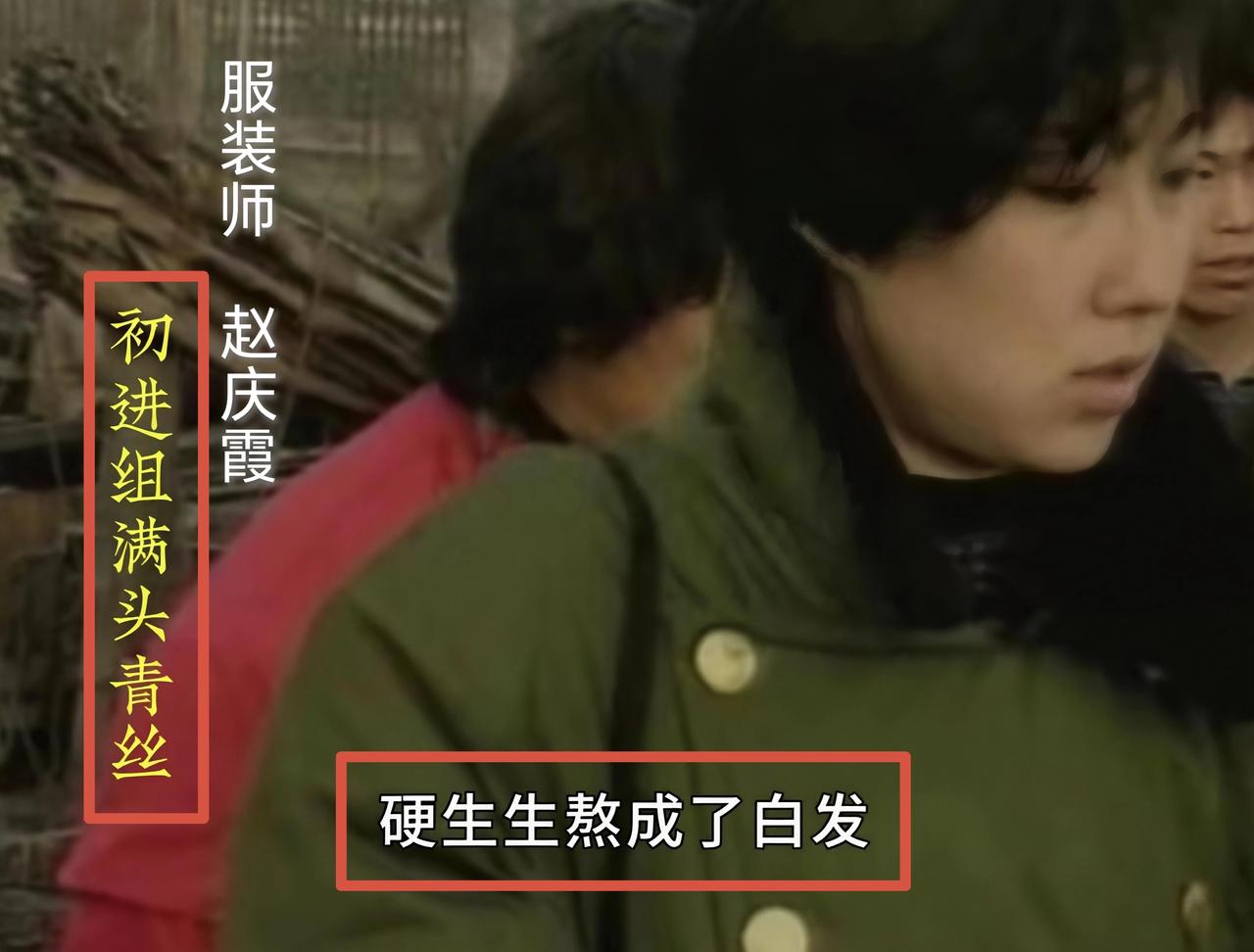 老三国，能有多狠？
    咱们今天只说服装一项。 94央视老版《三国演义》的总